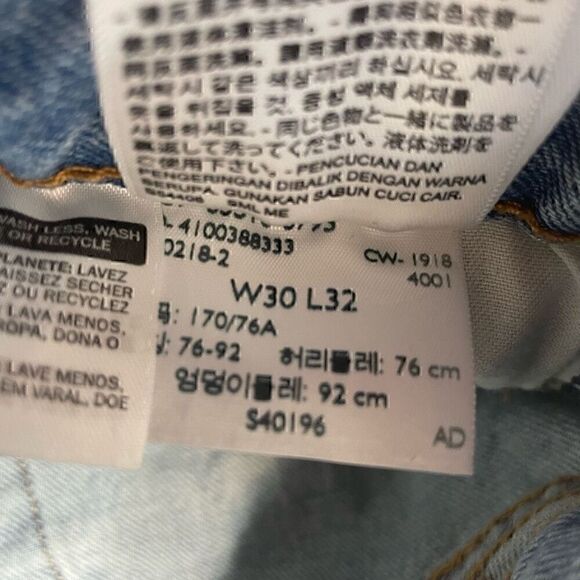 Levis 510 Jeans Mens Size 30x32 Blue Light Wash Skinny Denim Cotton - Picture 2 of 9